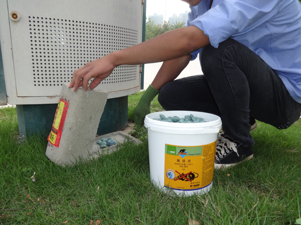 服務(wù)第45屆體操世錦賽主賽場(chǎng)、訓(xùn)練場(chǎng)病媒防制